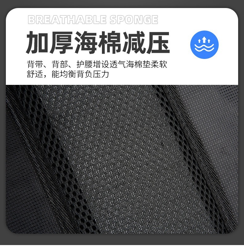 NEW跨境户外休闲登山包大容量多功能徒步运动双肩背包轻量防水详情10