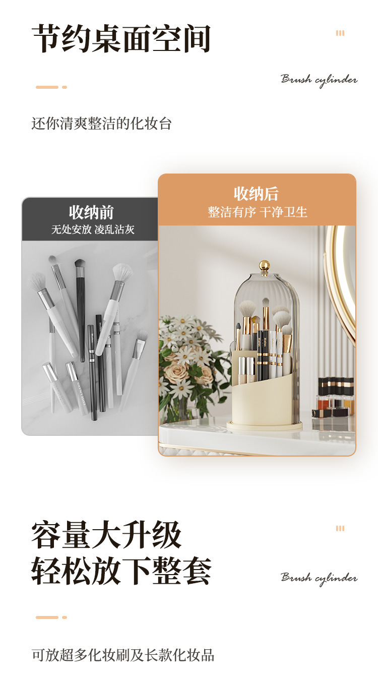 Caja de almacenamiento cosmética rotativa porta-lápiz transparente lápiz labial lápiz de ceja cepillo de maquillaje tocador artículos de escritorio pic 5