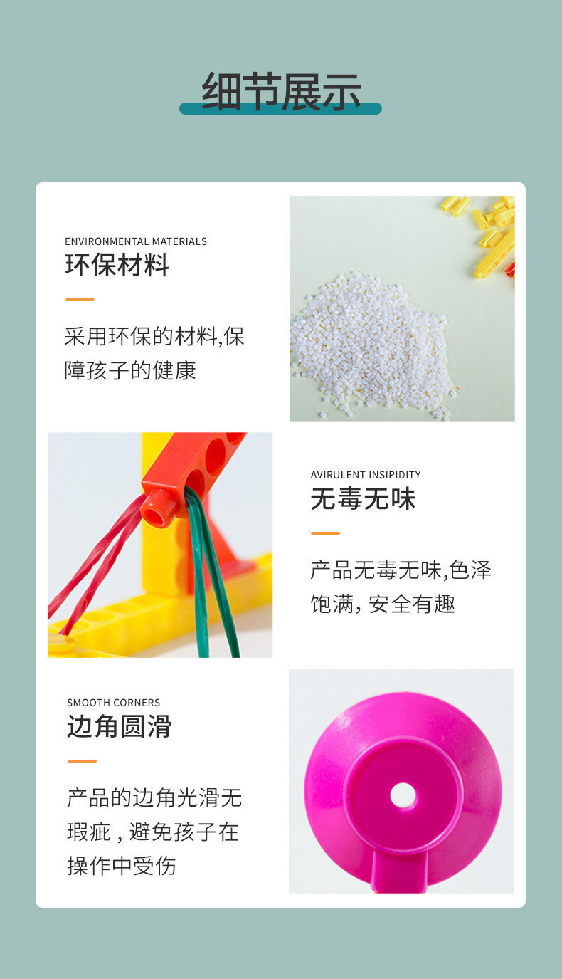 投石器DIY科教玩具小学生儿童科技小制作益智steam小实验器材料包详情7