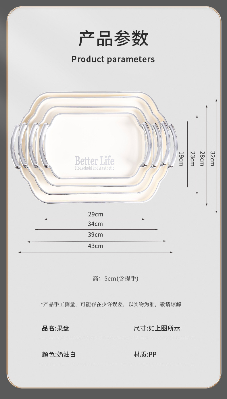 中式陶瓷下午茶点心盘精致糖果小零食水果盘家用小吃干果碟子详情7