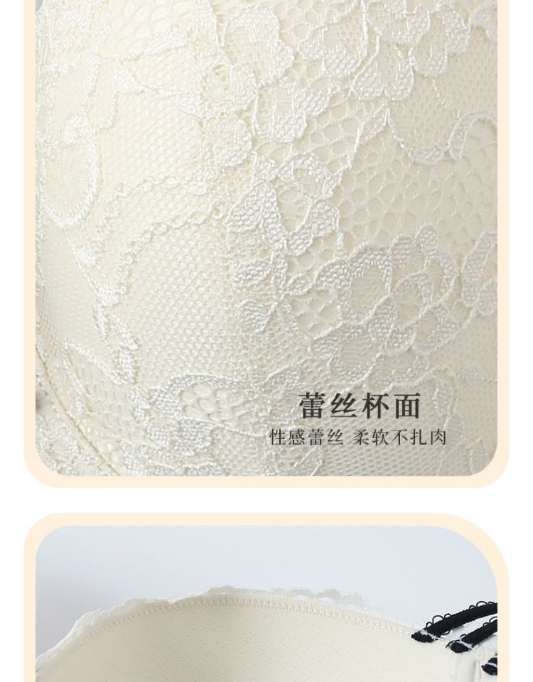 跨境大码内衣女超轻薄聚拢软钢圈上托提拉收副乳防下垂调整型文胸详情22