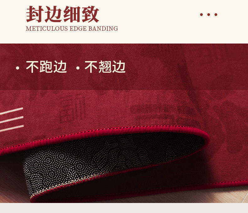 喜庆入户门地垫家用进门地毯耐脏玄关门口脚垫踩红色吸水垫子批发详情12