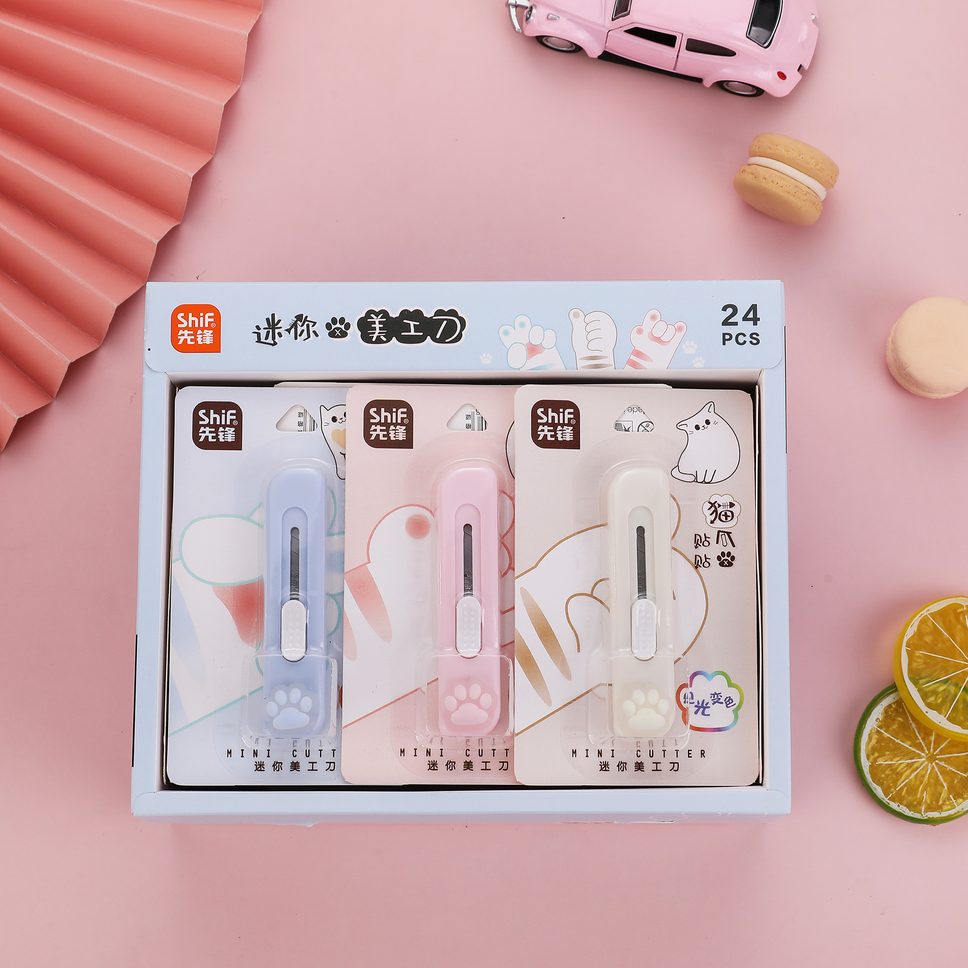 The Pioneer 8137 mini utility knife cuts the express delivery knife. The cute cat PAWS change color when exposed to light pic 3