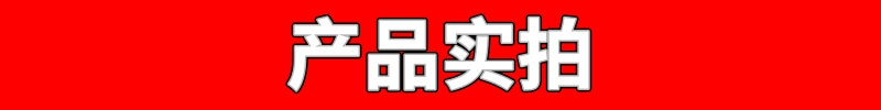 跨境七彩变色炫彩灯锌合金100W发光氛围灯数据线适用苹果华为手机详情5