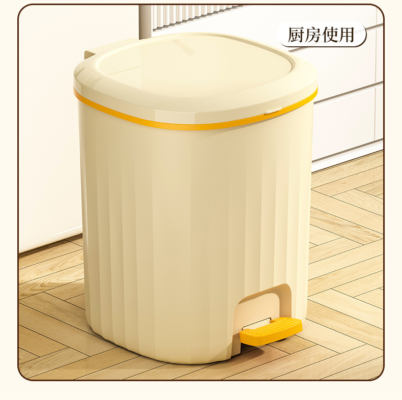 The trash can has a pop-up lid that automatically closes. It is suitable for use in the living room and bedroom. It has a large capacity, is quiet and cute, and can be used for storage in the office pic 17