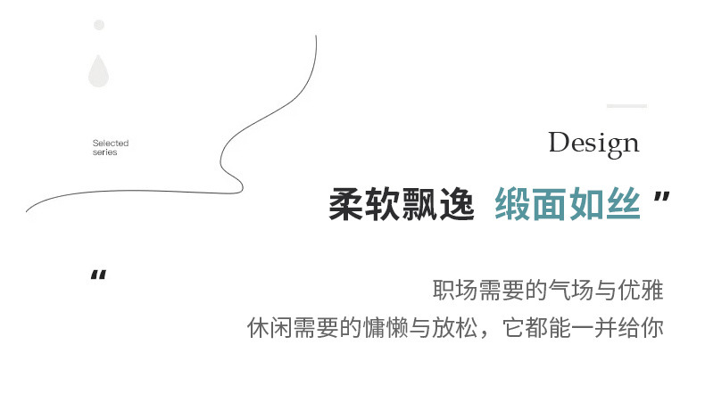 木耳边无袖缎面衬衫背心女立领薄气质衬衫女上衣背心内搭无袖T恤详情2