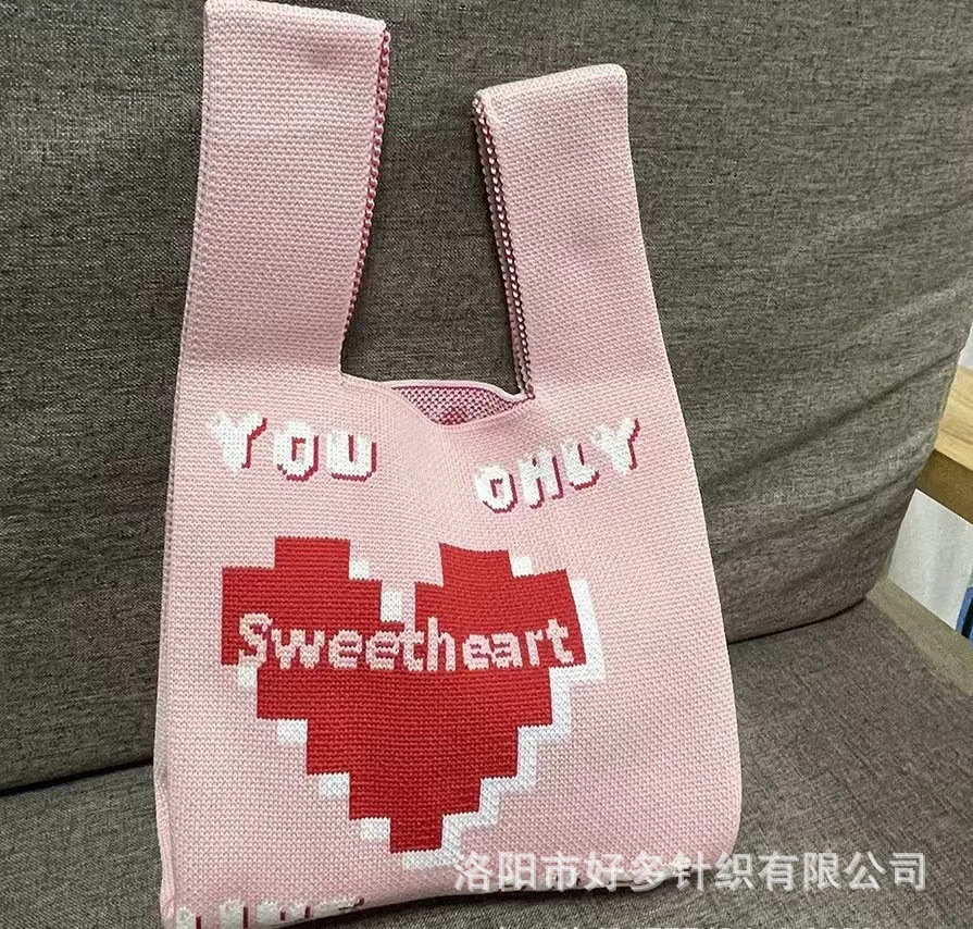 结婚喜庆伴手礼针织包手拎包飞织包手腕包礼品袋新年背心水桶包详情5