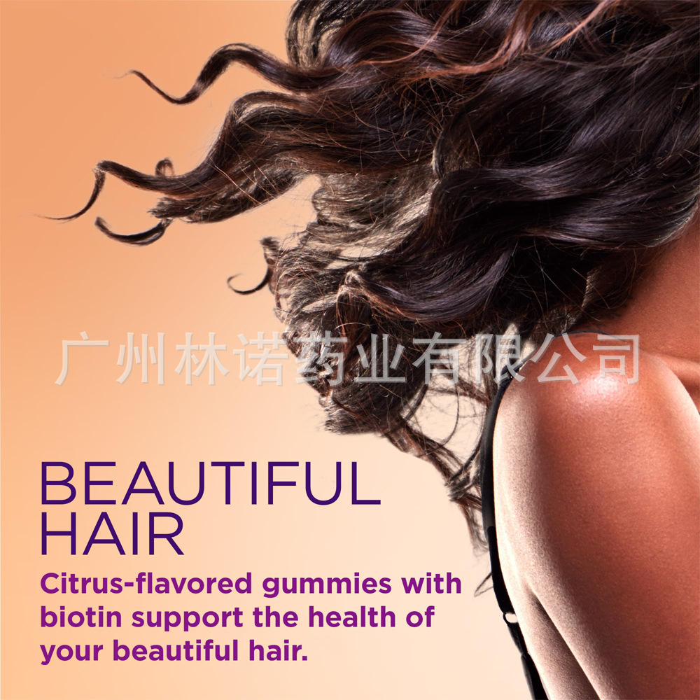 NATURECARESkinWhiteningGummies|Biotin2500,Citrus,60Ct pic 4