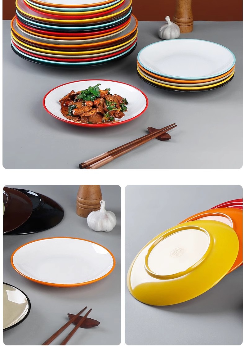 密胺盘子圆形塑料仿瓷圆盘商用餐厅自助快餐盖浇饭盘凉菜骨碟平盘详情13