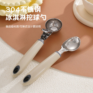 龍祥手动打蛋器304不锈钢蛋抽家用厨房烘焙用具面糊搅拌棒厂家详情3