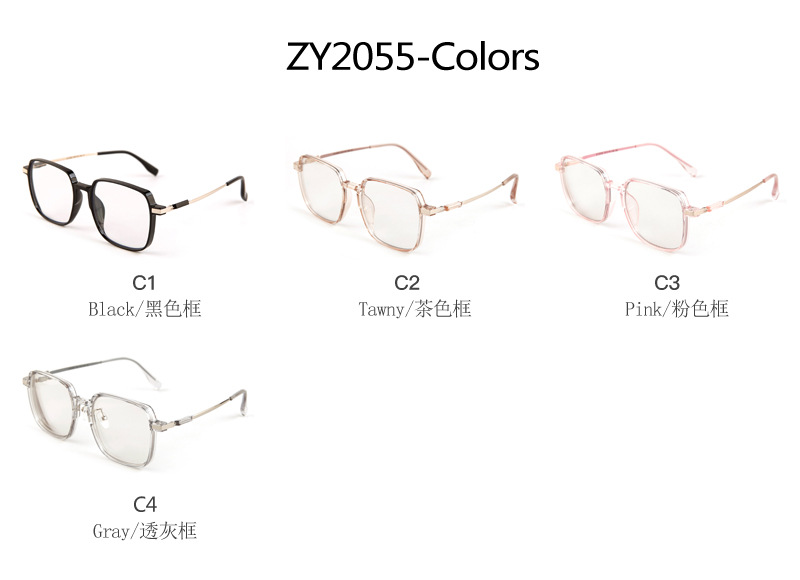 光感变色近视眼镜成品防蓝光眼镜框变色眼镜女大框高颜值显瘦素颜详情12