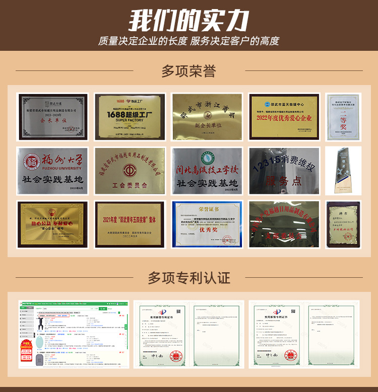 商用定制淀粉肠专用糖葫芦串串竹签水果烧烤签竹签一件批发竹签详情2