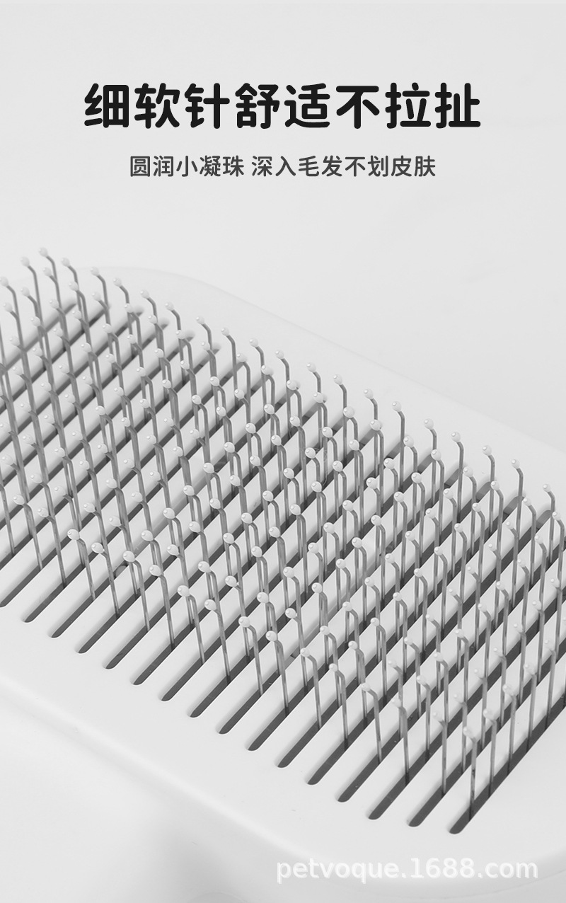 Pet comb needle to remove floating hair, brush for cleaning and combing hair, massage all-in-one comb, cat petting comb, pet supplies pic 8