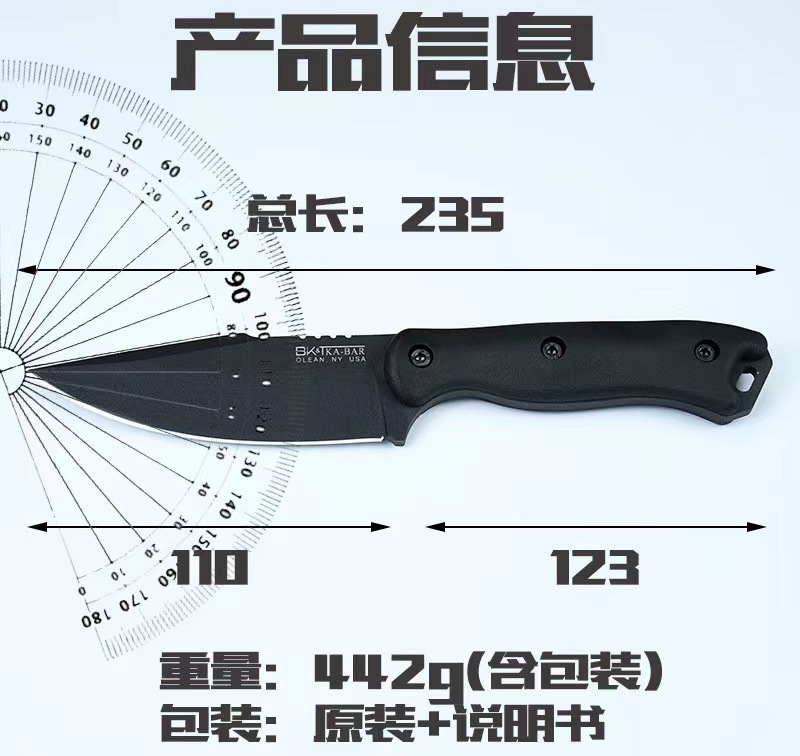Amazon KABA camping straight knife, high hardness, sharp, vehicle-mounted tool, survival portable, household fruit knife, multi-functional pic 1