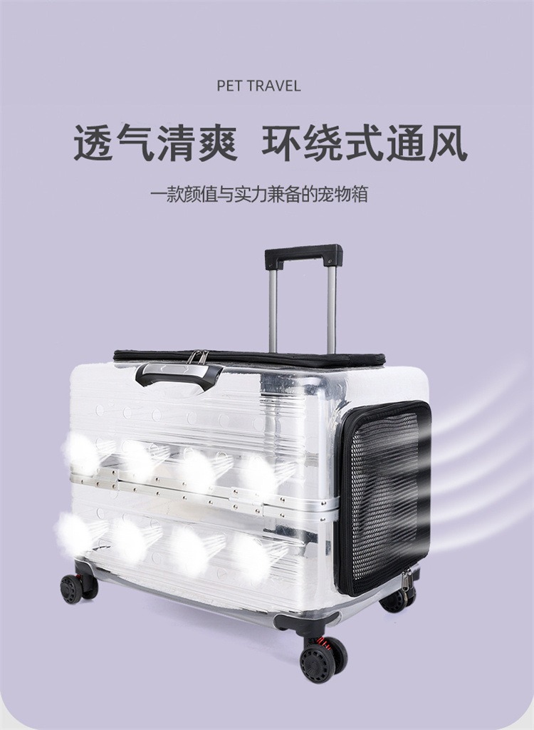 Large dog pet trolley case, large-capacity outboard case, portable fully transparent pet aviation case, cat takeout case pic 1