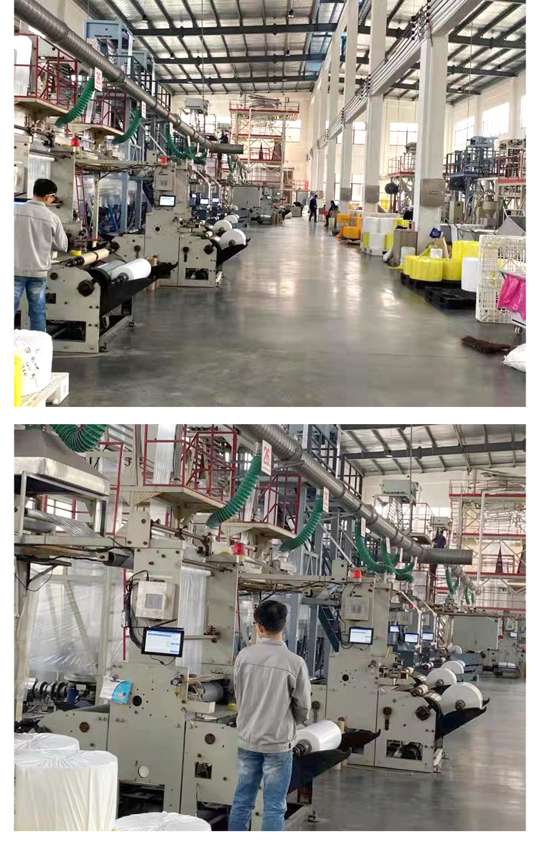 现货加厚红色喜字袋购物塑料袋打包袋背心袋外卖打包袋批发详情30