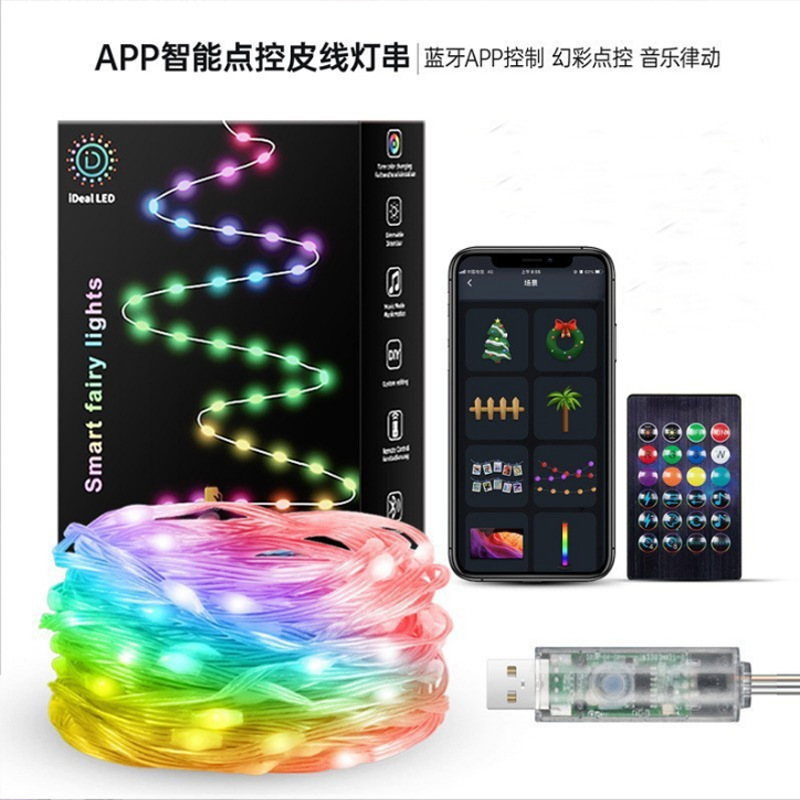 电商爆品幻彩皮线灯串蓝牙拾音律动RGB跑马LED灯串圣诞氛围彩灯详情1