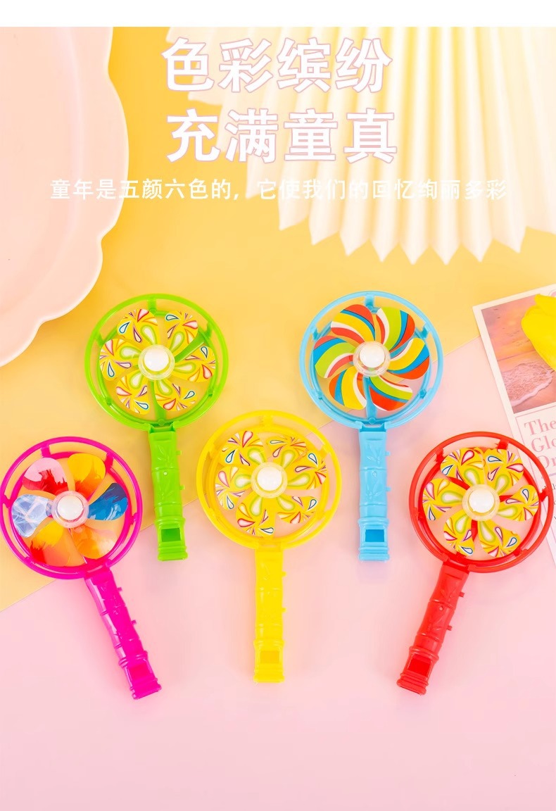 Single packaging kindergarten gifts, candy-colored whistles, windmills, new windmill small toys wholesale, cheering props pic 7