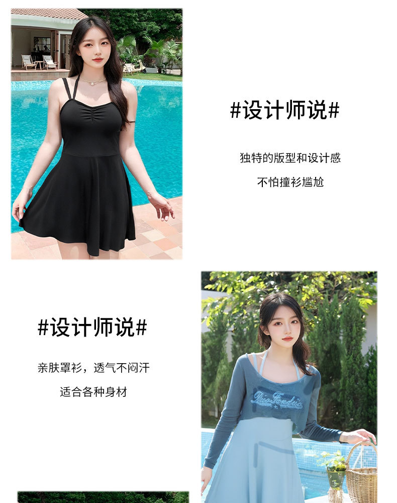 挂脖吊带夏连体泳衣三件套大码长袖罩衫保守遮肚显瘦胖mm度假泳装-125169详情7