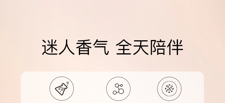 宝宝薰衣草内衣洗衣液厂家家用婴儿持久留香整箱皂液洗衣液量批发详情6