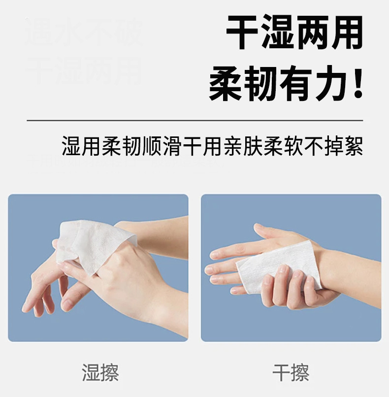 工厂直供婴儿湿巾苹果绿大包100片加盖加厚宝宝手口湿纸巾批发柔软舒适护理用品详情7