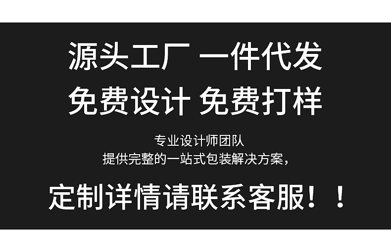 工厂现货古典印花项链包装盒 发簪盒手链书签笔盒收纳礼品天地盖详情1