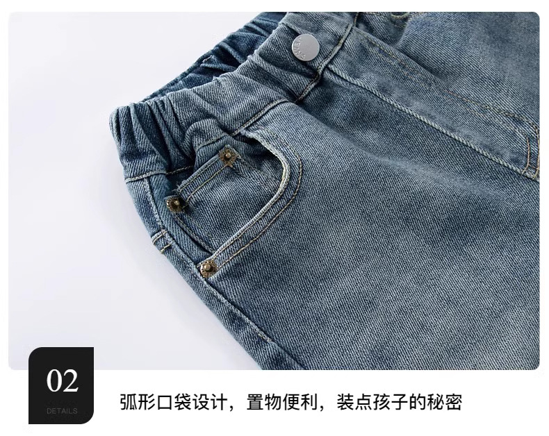 男童牛仔裤2025新款阔腿儿童春装男孩童装春秋款大童帅气运动裤子详情11