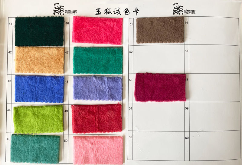 玉兔绒玉狐绒500g现货毛绒手套配件毛巾布料睡衣服装被套挡风被纺织皮革针织面料详情4
