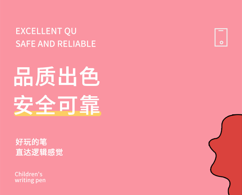 新款硅胶毛球笔拉丝球减压甩甩笔独角兽牛造型中性笔批发kooshball减压玩具详情3