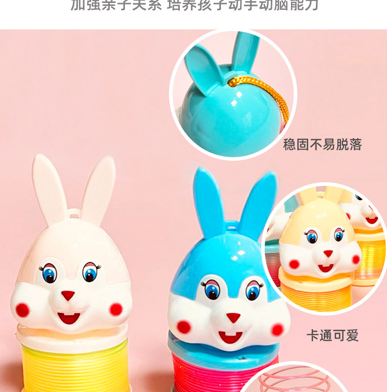The 2023 Year of the Rabbit hand-held lantern rainbow ring cartoon rabbit luminous elastic rainbow ring spring ring toy is selling well pic 14