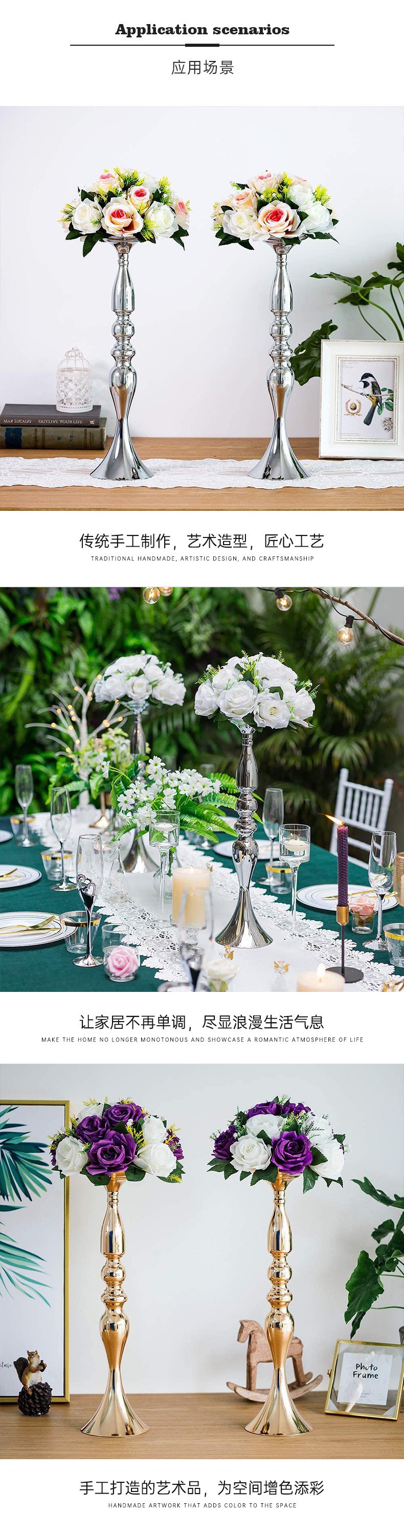 金属铁艺婚庆道具路引美人鱼烛台批发主桌花瓶摆台装饰品欧式摆件详情5