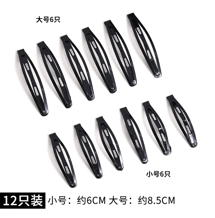 Black hair-breaking special clips, headwear, hair clips for women, simple one-line clips, side bangs, BB clips, top clips, forehead hair clips pic 22