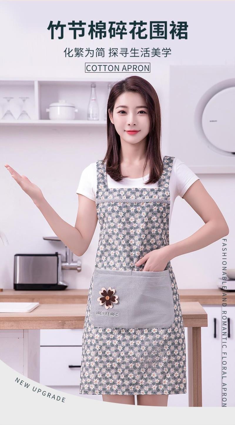 新款雏菊工作服围腰厨房罩衣干活防脏家用竹节棉做饭服装展示道具模特服装配饰详情1
