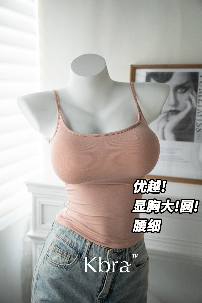 Kbra漫画胸吊带夏季带胸垫背心女小胸外扩显大打底上衣内搭外穿详情18