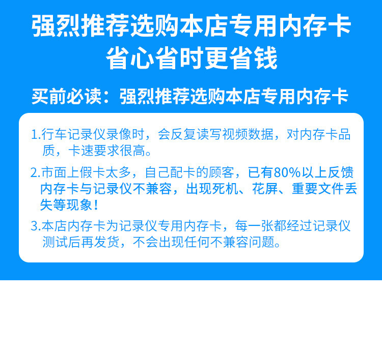 4.3寸行车记录仪前后双录24h监控后视镜1080P行车记录仪2024厂家详情2