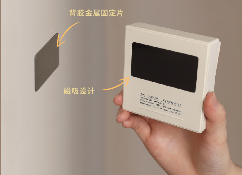 Rocker switch night light, USB charging, stepless dimming, desktop eye-protecting desk lamp, magnetic bedside timer in the bedroom pic 10