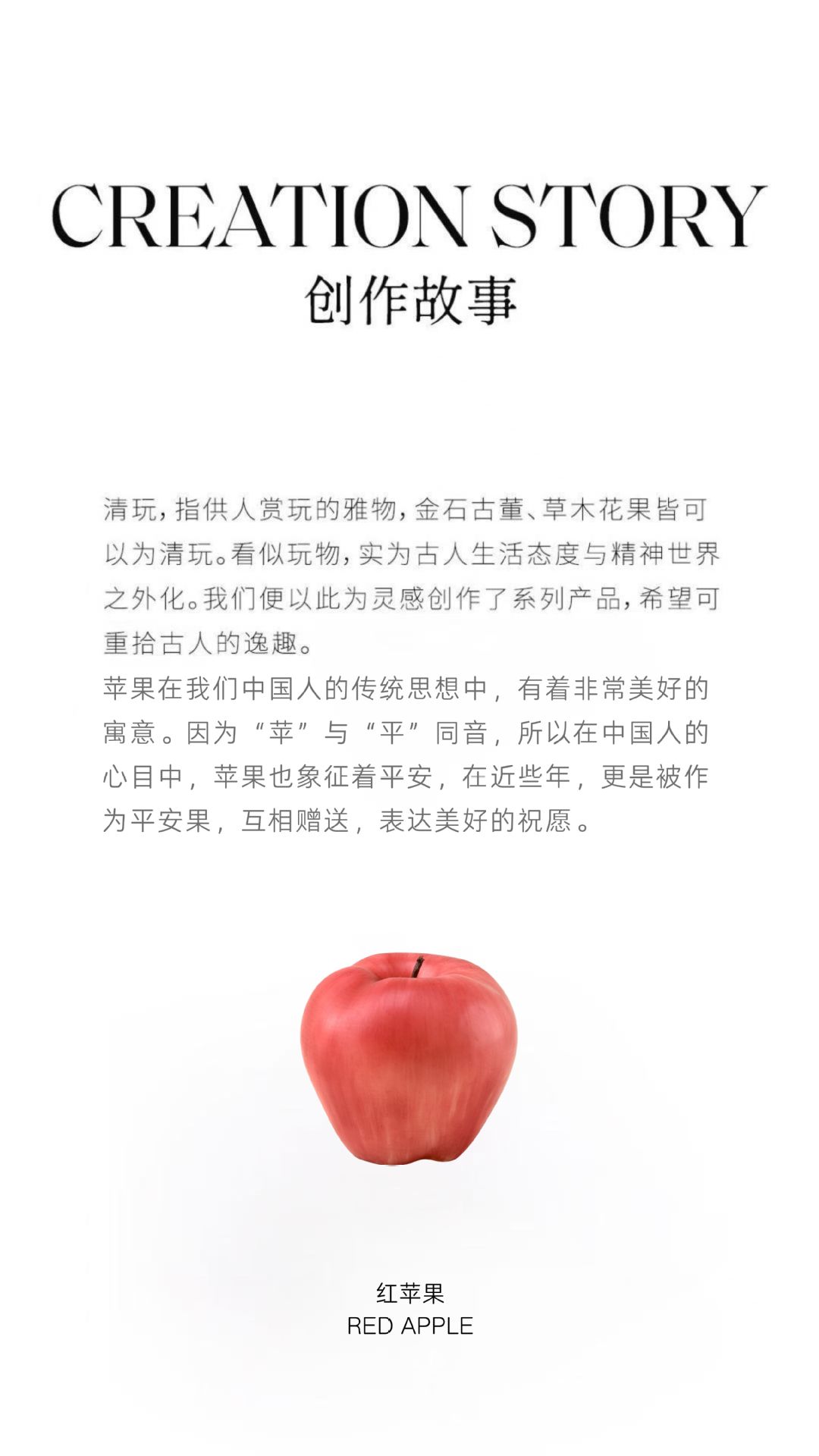 شموع حمراء طازجة، شموع صغيرة pic 5