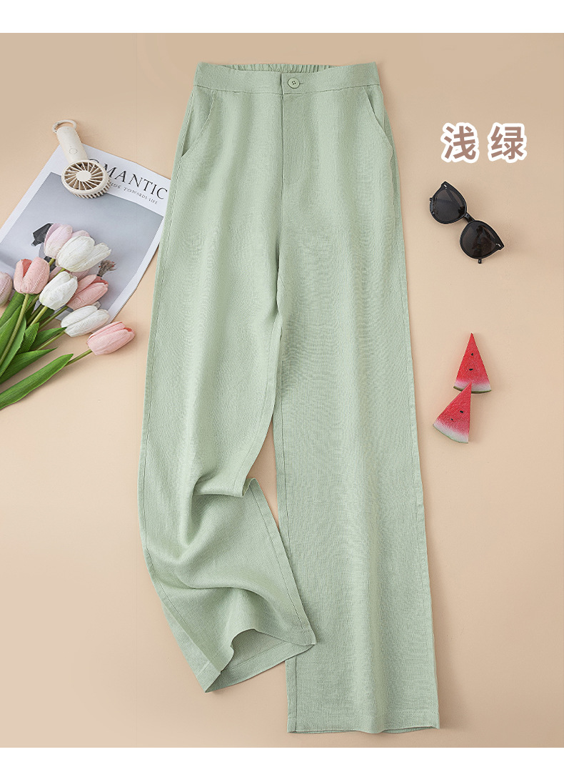 女士休闲裤纯亚麻裤子女夏季薄款阔腿裤女2025新款高腰垂感直筒裤详情31