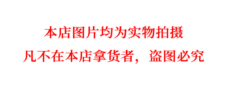 【钛钢】猫眼小球简约个性时尚轻奢气质华丽项链女百搭锁骨链钛钢详情1
