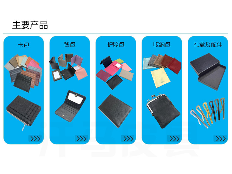 简薄钱夹头层牛皮荔枝纹镜窗暗扣小钱包横款证件包外贸款男女钱包详情18