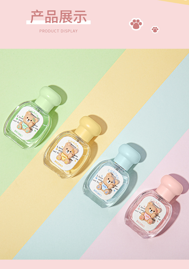 This is a trendy, cool, and sweet era perfume with a long-lasting, natural, fresh, and delicate floral and fruity scent. It is an affordable bear perfume for women pic 24