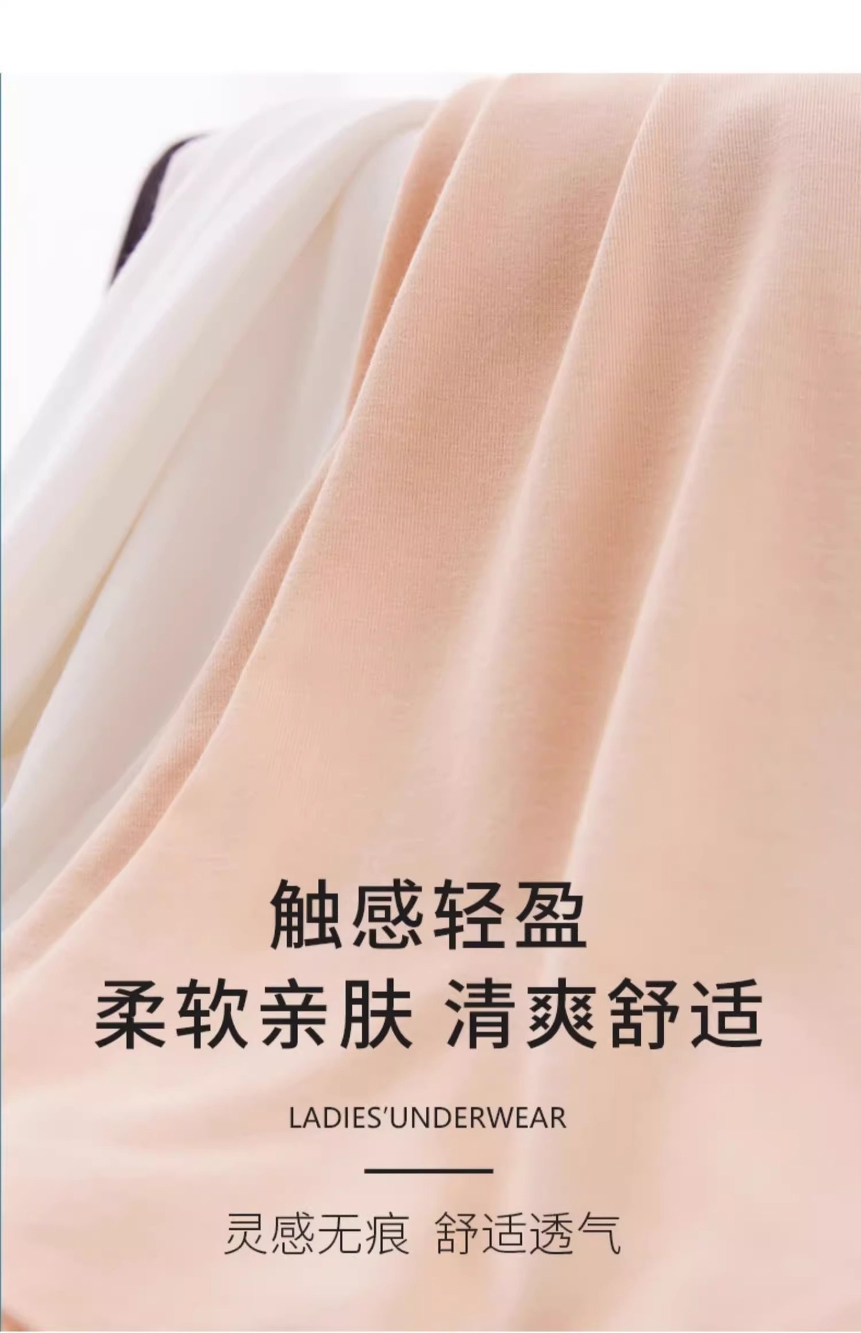 莫代尔睡裙夏季带胸垫2025年新款吊带家居服女士小性感睡衣长款详情10