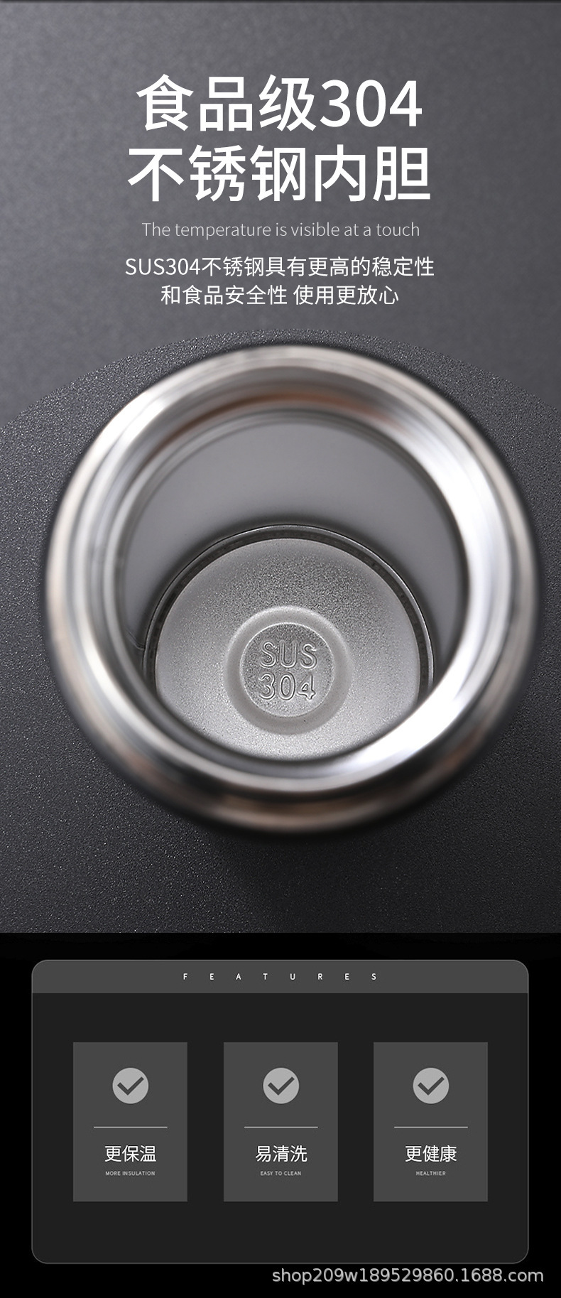 广告促销数显智能杯304不锈钢保温杯温度显示商务礼品水杯子批发详情10