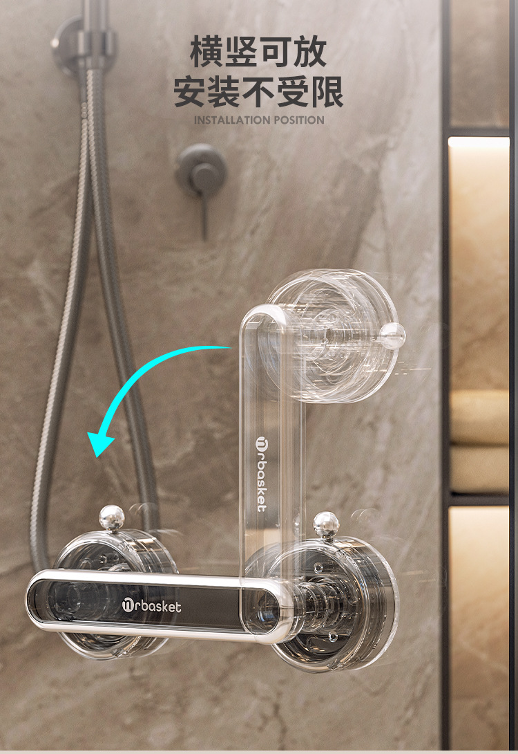 松太吸盘门把手卫生间浴室移门玻璃门冰箱拉手橱柜马桶盖吸盘扶手详情8