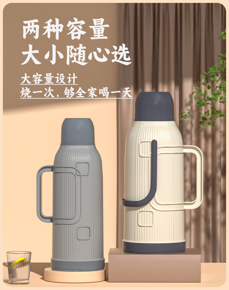 G81龙仕翔 | 保温壶系列,LX-9050,LX-9051保温壶暖瓶热水壶批发详情5