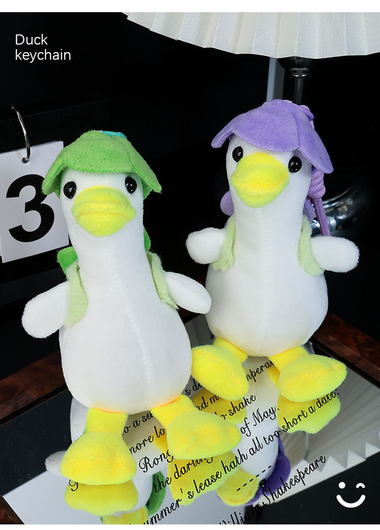 可爱背包鸭子包包挂件加油鸭毛绒小包挂装饰稀奇古怪的公仔挂饰详情7