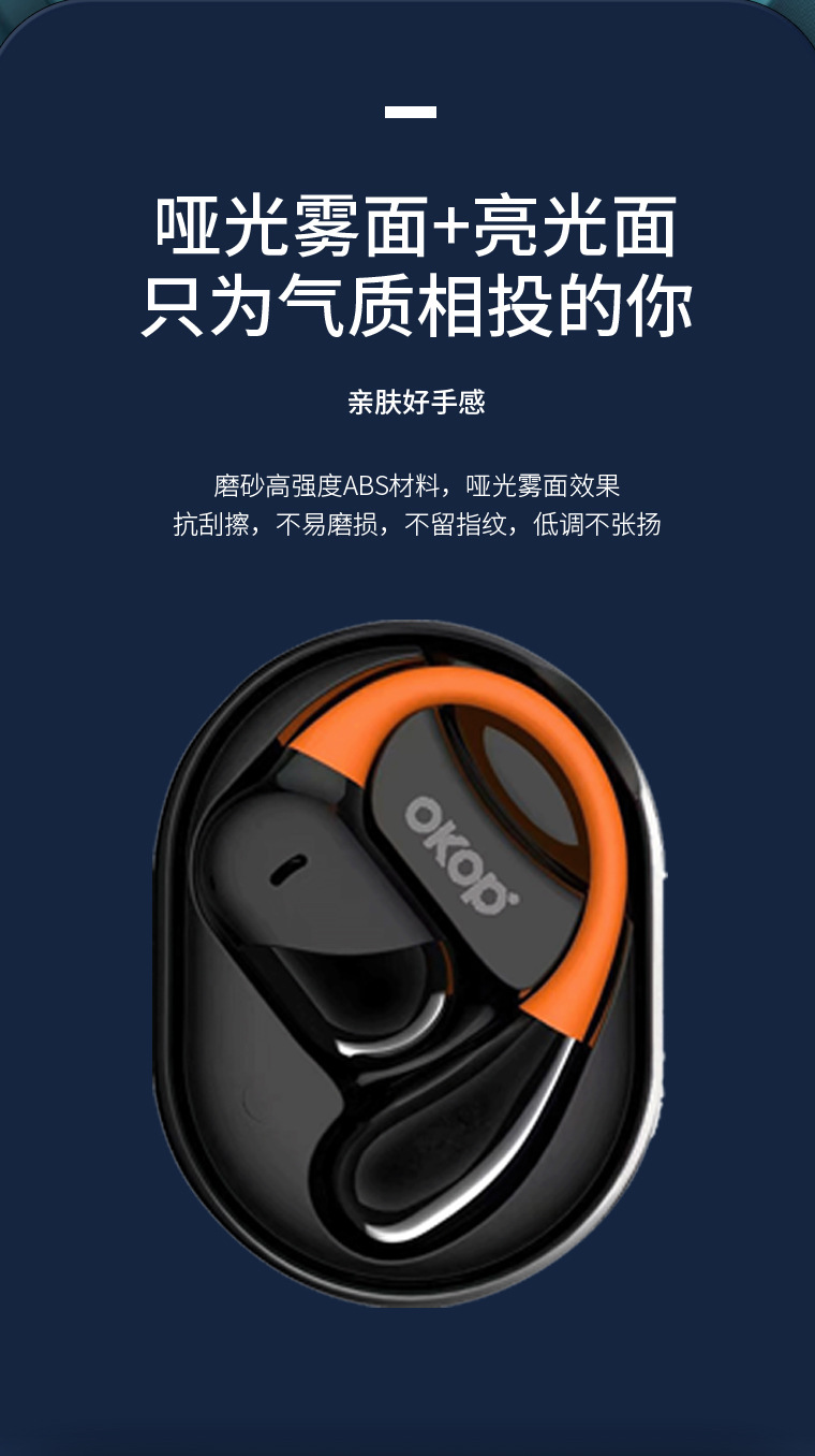 208 international factory institute productive OWS open bluetooth гарнитура ows, которая была открыта слишком долго, для перезапуска в hd с высокой мощностью подвески pic 8