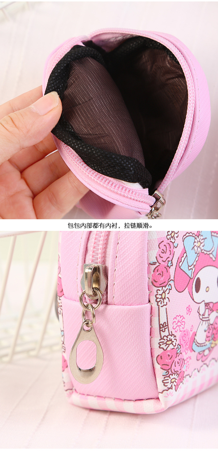 零钱包ins风可爱小巧可挂书包上卡通创意造型迷你耳机钥匙收纳包详情4