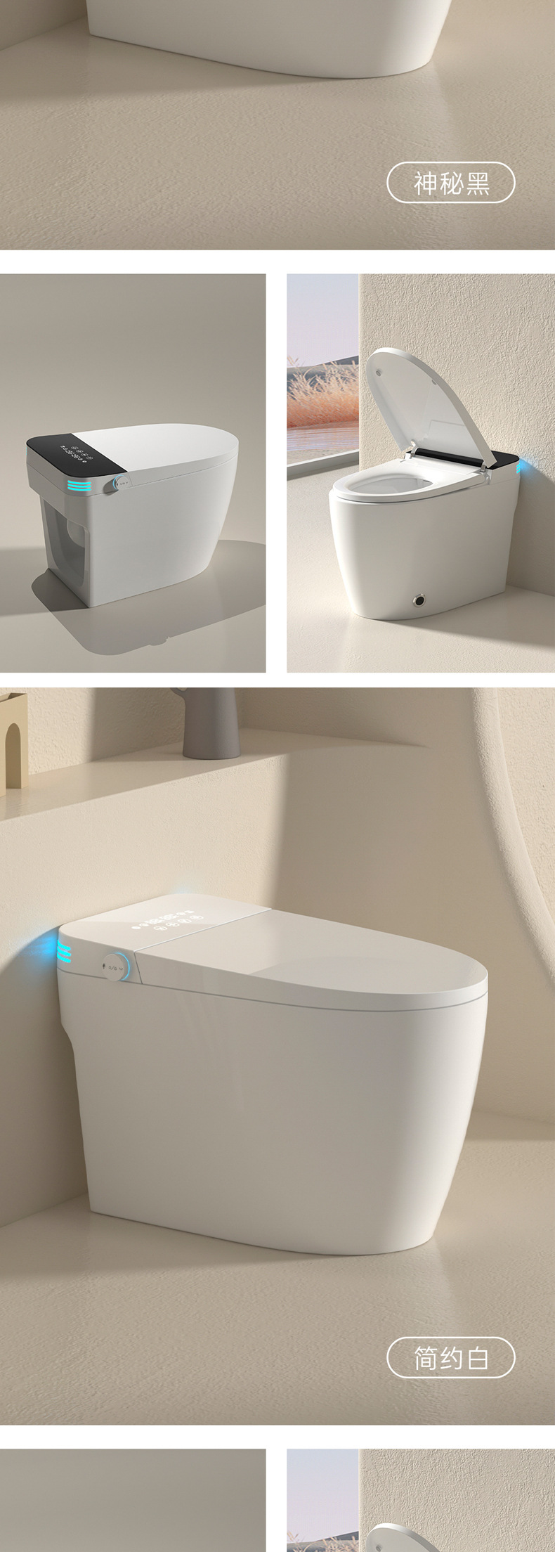 Chaozhou Factory Hotel project payment toilet, household integrated toilet, siphonic foam shield light intelligent toilet pic 15