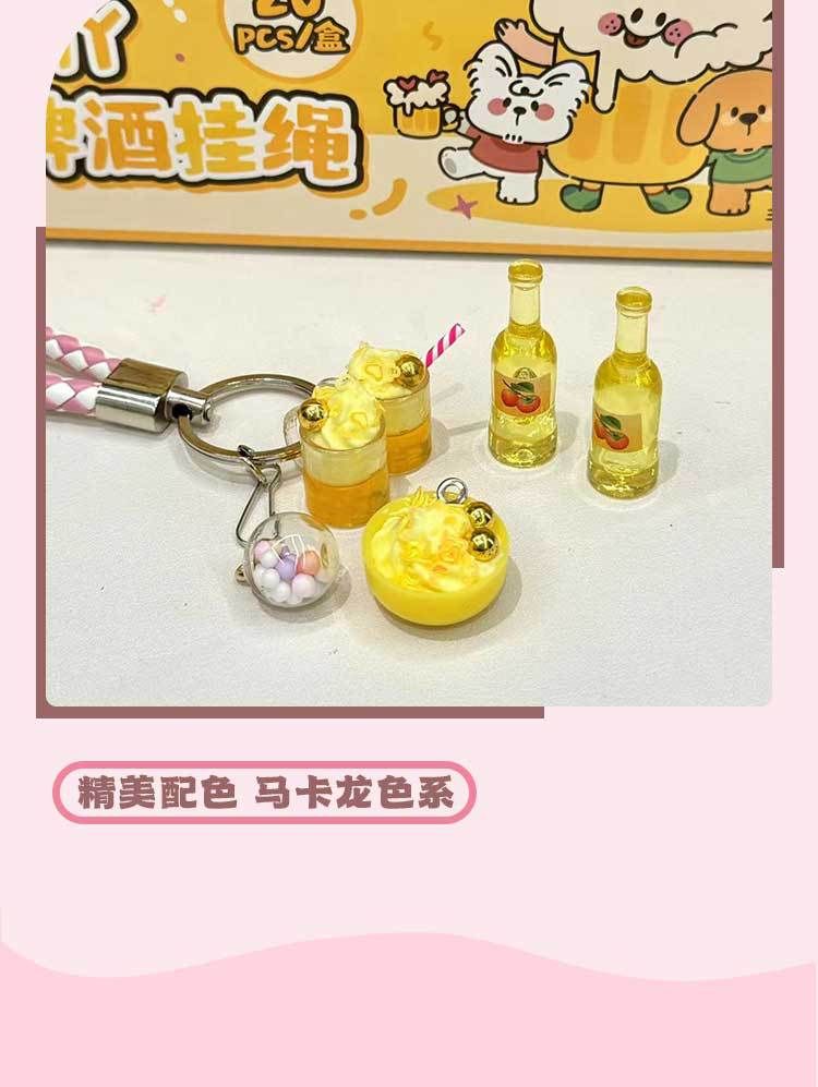 DIY挂绳套装一体扣挂绳卡膜卡套学生挂脖证书框详情5